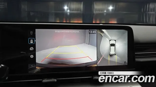 Hyundai Kona Inspiration, миниатюра 25