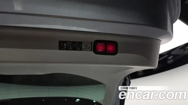 Mercedes-Benz EQS EQS450 4MATIC, миниатюра 8