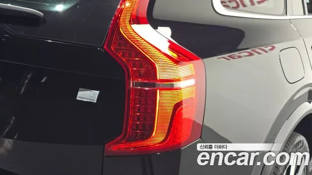 Volvo XC90 T8 гибрид, миниатюра 7