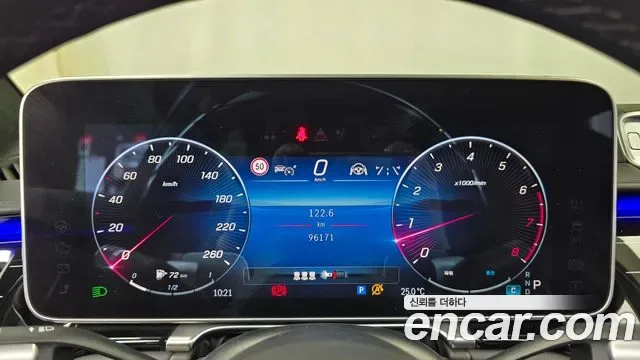 Mercedes-Benz S-Class S580 4MATIC, миниатюра 15