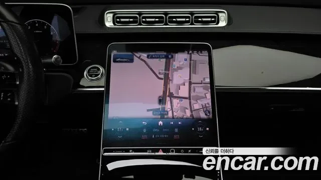 Mercedes-Benz S-Class S500L 4MATIC, миниатюра 11