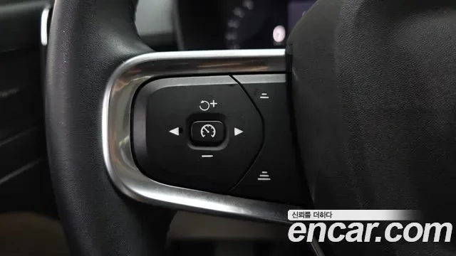 Volvo XC40 B4, миниатюра 18