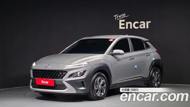 Hyundai Kona Modern