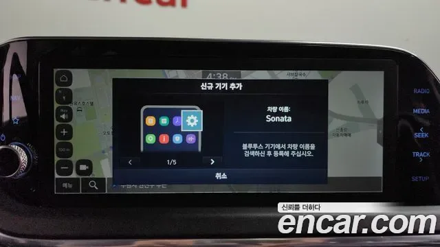 Hyundai Sonata 2.0 Premium, миниатюра 10