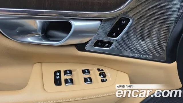 Volvo S90 T8 AWD, миниатюра 19