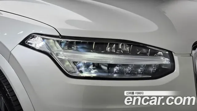 Volvo XC90 B6, миниатюра 14