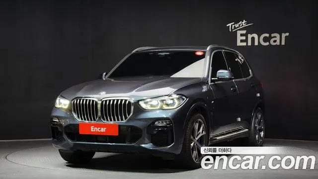 BMW X5 xDrive 45e M, миниатюра 18