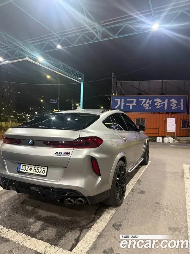 BMW X6M (G06), миниатюра 12