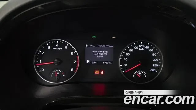 Kia Seltos бензин 1.6 Turbo 2WD Signature, миниатюра 15
