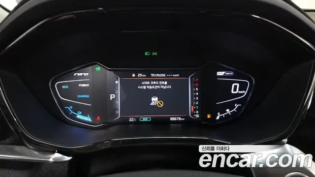 Kia Niro 1.6 HEV, миниатюра 12