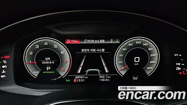 Audi A6 45 TFSI Premium, миниатюра 11