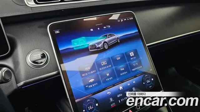 Mercedes-Benz S-Class S350 d, миниатюра 20