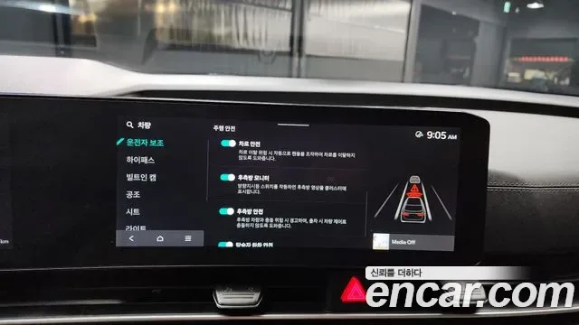 Kia Carnival дизель 7 мест, миниатюра 18