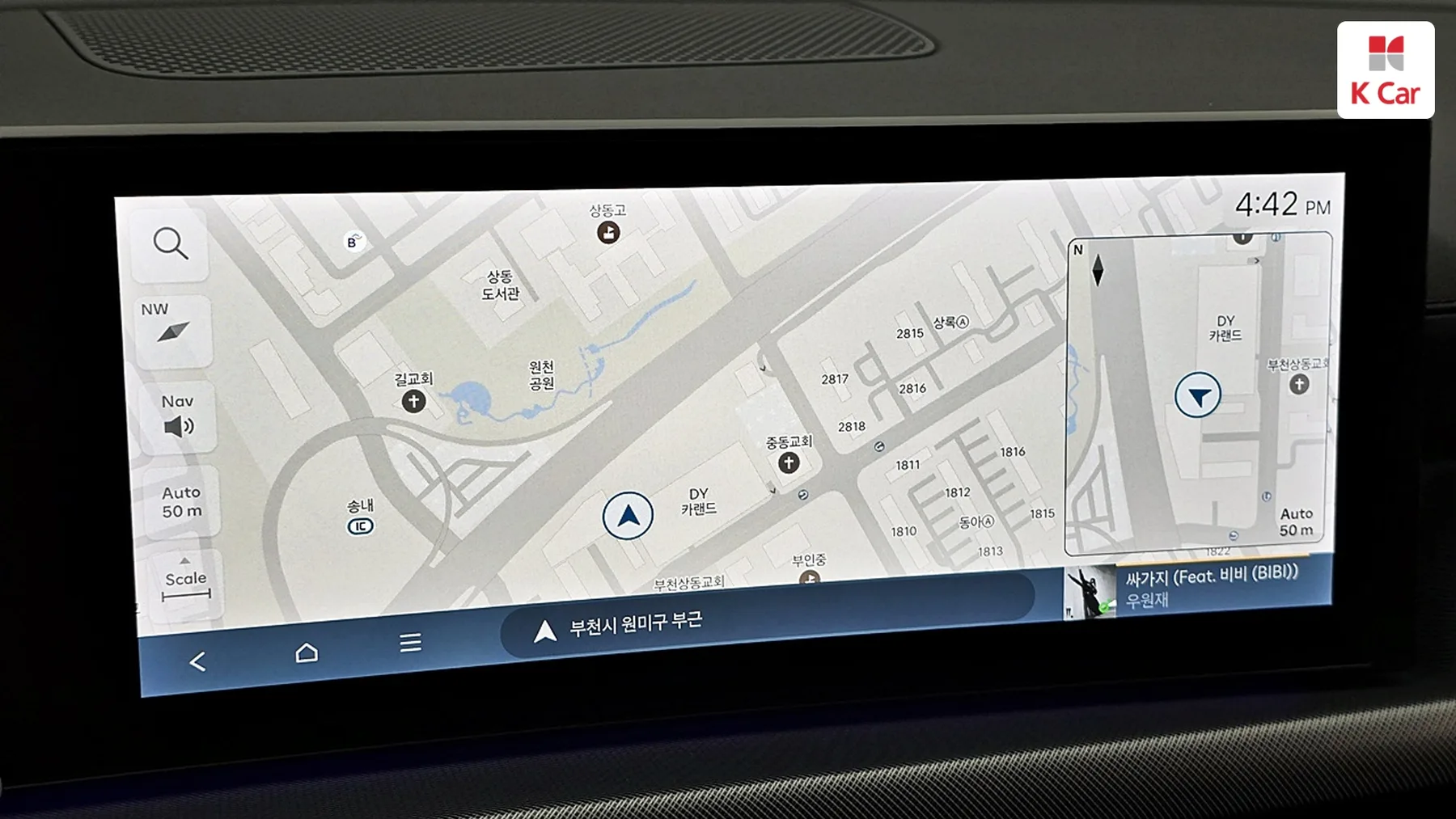 Hyundai Sonata 2.0 LPi ( ) 1, миниатюра 18
