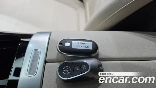 Mercedes-Benz C-Class C300 4MATIC, миниатюра 29