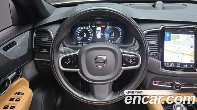 Volvo XC90 T8 гибрид, миниатюра 16