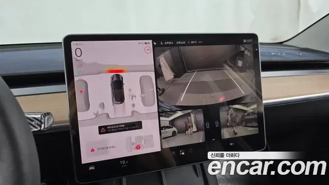 Tesla 3 AWD, миниатюра 11