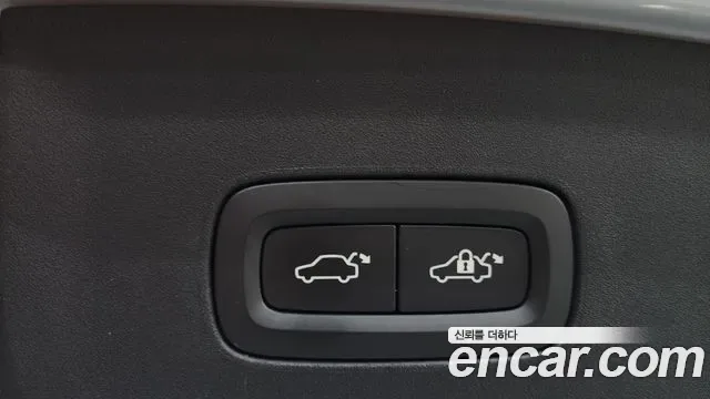 Polestar 2, миниатюра 13