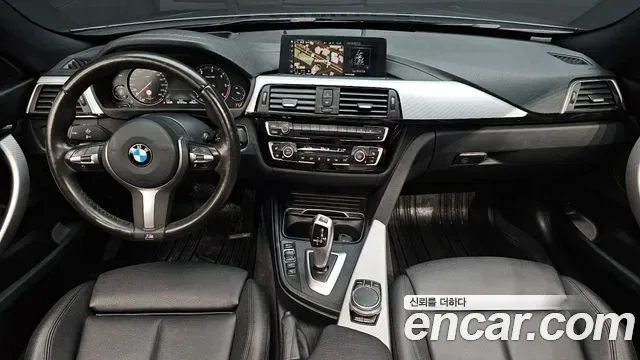 BMW 3 GT (F34) GT 320d M Premium, миниатюра 27