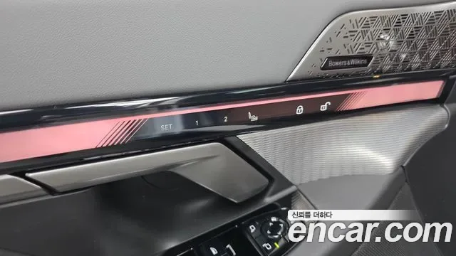 BMW 5 (G60) 530i xDrive M, миниатюра 18