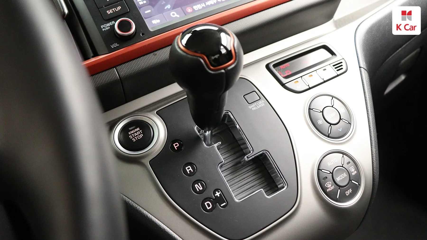 Kia The New Ray Signature, миниатюра 14