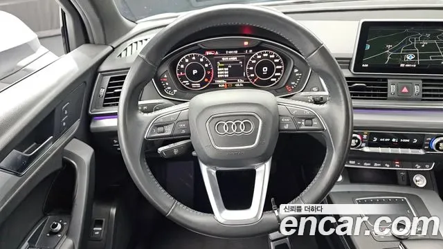 Audi Q5 45 TFSI Premium, миниатюра 6