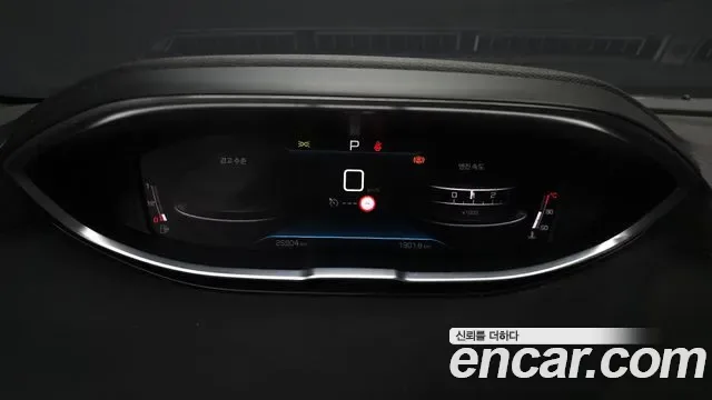 Peugeot 3008 1.2 Pure Tech, миниатюра 15