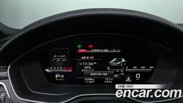Audi A4 40 TFSI Premium, миниатюра 14