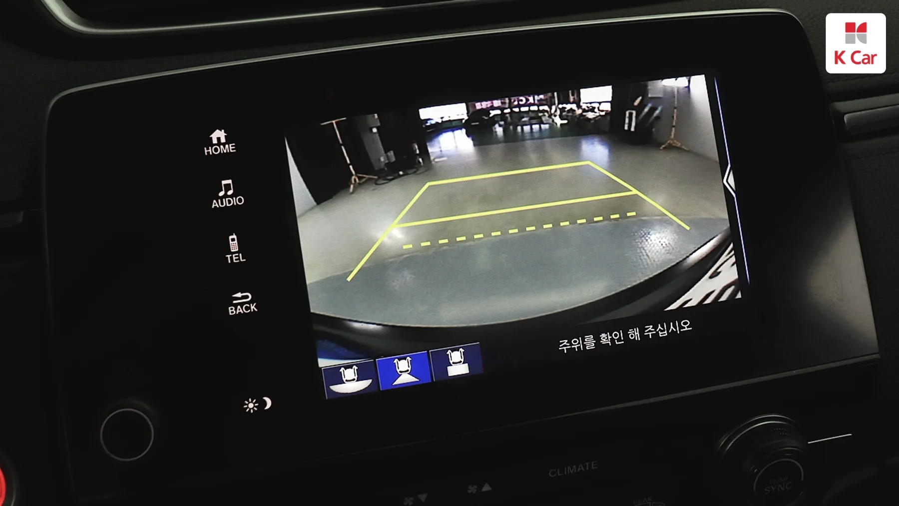 Honda CR-V 2.0 4WD гибрид, миниатюра 24