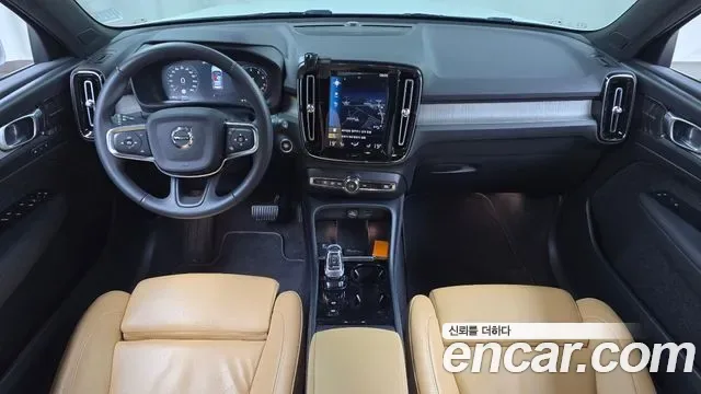 Volvo XC40 B4, миниатюра 16