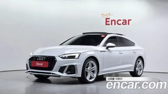 Audi A5 40 TFSI Premium