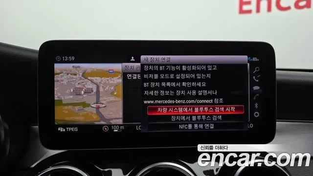 Mercedes-Benz C-Class C300e 4MATIC AMG Line, миниатюра 17