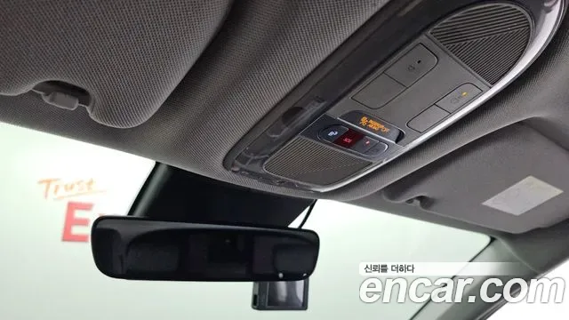Hyundai Ioniq 5, миниатюра 2