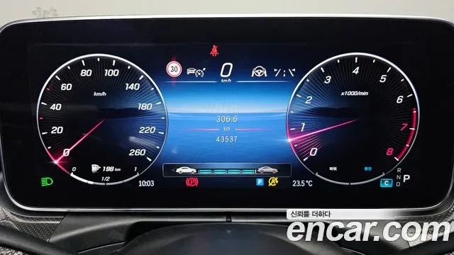 Mercedes-Benz C-Class C300 4MATIC AMG Line, миниатюра 25
