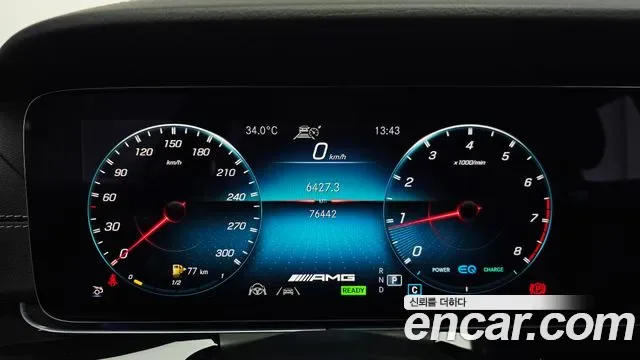 Mercedes-Benz AMG GT 4 43 4MATIC+, миниатюра 20