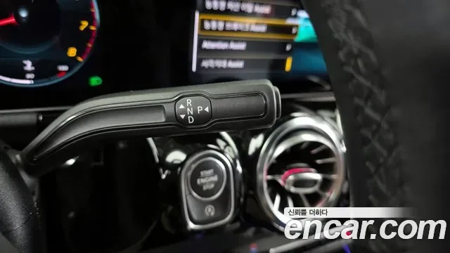 Mercedes-Benz GLA GLA250 4MATIC, миниатюра 18