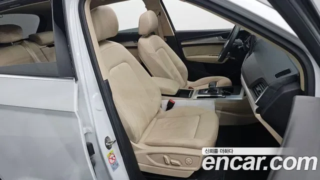 Audi Q5 45 TFSI, миниатюра 29
