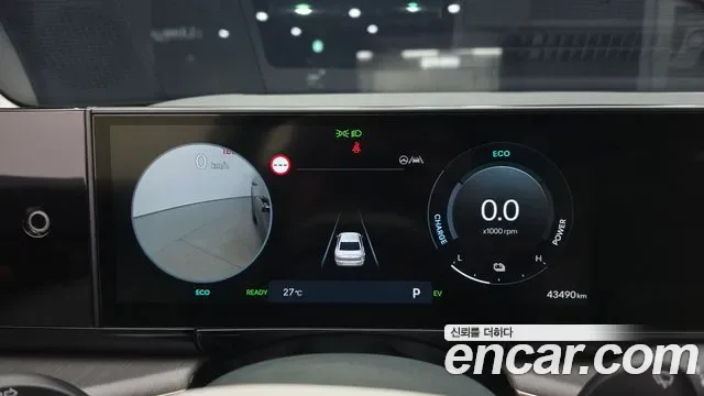 Hyundai Grandeur Calligraphy, миниатюра 17