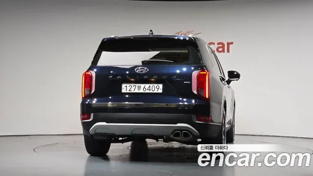 Hyundai Palisade дизель 2.2 4WD Prestige, миниатюра 7