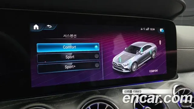 Mercedes-Benz CLS CLS450 4MATIC AMG Line, миниатюра 22