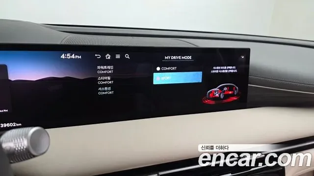 Genesis G80 бензин 3.5 Turbo AWD ( ), миниатюра 14