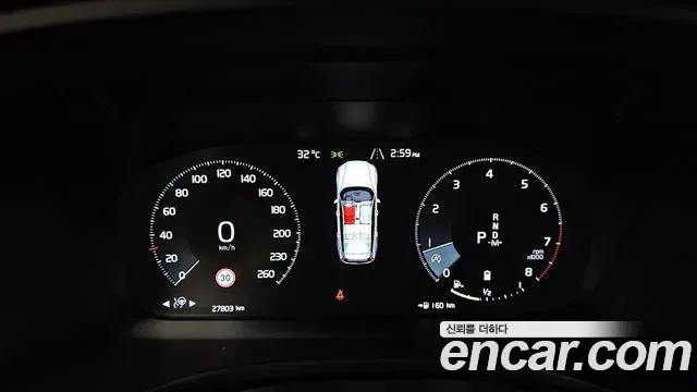 Volvo V60 B5 AWD, миниатюра 21