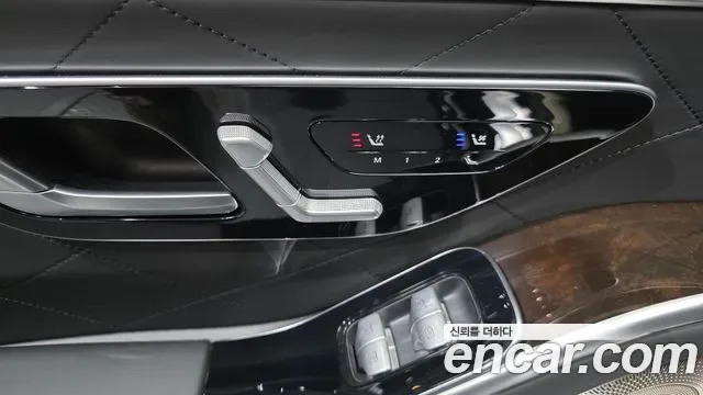 Mercedes-Benz S-Class S580L 4MATIC, миниатюра 6