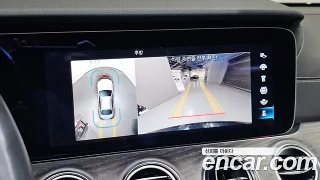 Mercedes-Benz E-Class E350 4MATIC, миниатюра 2