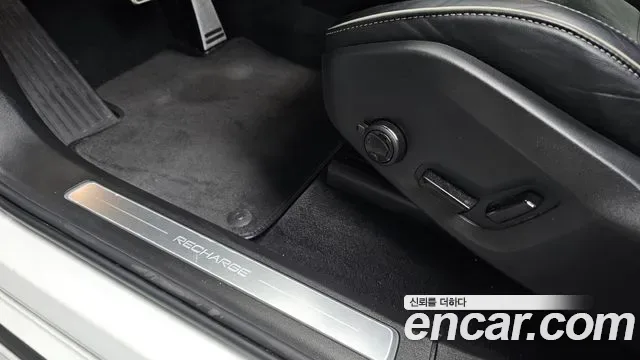 Volvo XC90 T8 R- гибрид, миниатюра 13