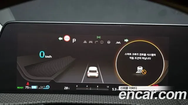 Kia EV6 4WD, миниатюра 14