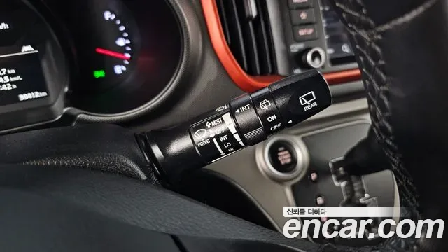 Kia The New Ray Signature, миниатюра 21