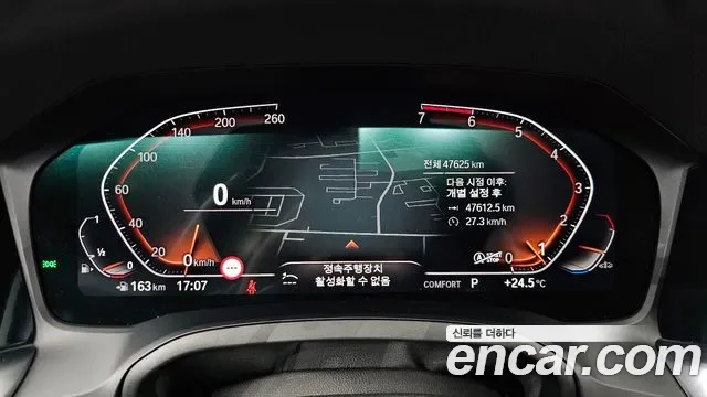 BMW 4 (G22) 420i M, миниатюра 13