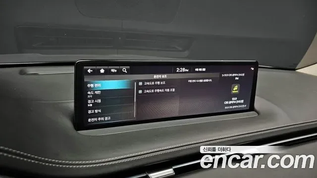 Genesis GV70 2.5T бензин AWD ( ), миниатюра 6