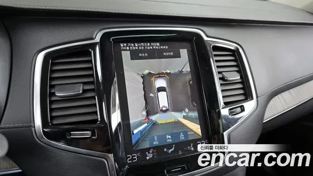 Volvo XC90 B6, миниатюра 11
